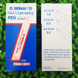SNOWMAN CALLIGRAPHY PENS- GREEN- 2.0